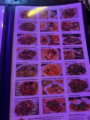 Menu photo 8 Olay's Thai Lao Cuisine Honolulu, HI Menu photo 8 Olay's Thai Lao Cuisine Honolulu, HI