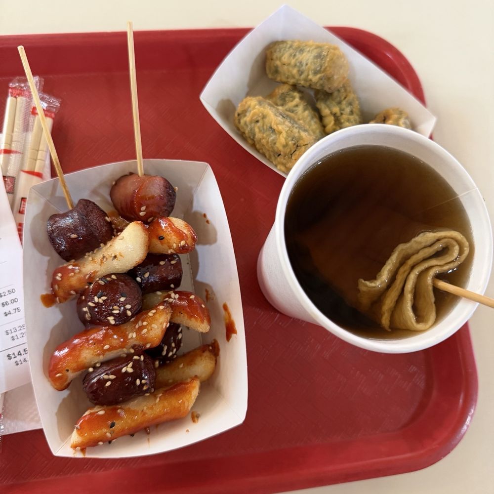 Awoolim - oden, gimari, tteok - Korean Near Me - Los Angeles, California Awoolim - oden, gimari, tteok - Korean Near Me - Los Angeles, California