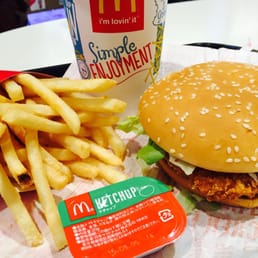 マクドナルド - 成田 マクドナルド成田空港第1ターミナル店 - Updated August 2025