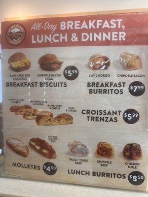 Menu photo 3 La Monarca Bakery & Cafe Whittier, CA