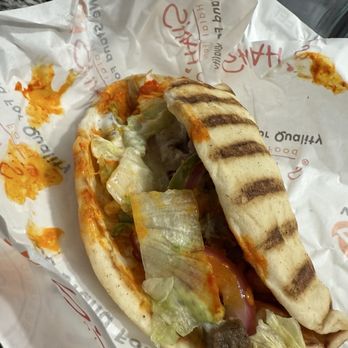 Shah’s Halal Food - Combo Gyro - Halal Near Me - Vernon, Connecticut Shah’s Halal Food - Combo Gyro - Halal Near Me - Vernon, Connecticut