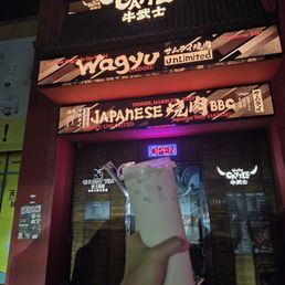 Signature Milk Tea Signature Milk Tea