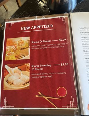 Menu photo 3 Nara Thai Freehold, NJ