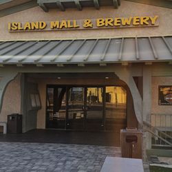 Barley Bros Brewery - Entrance
