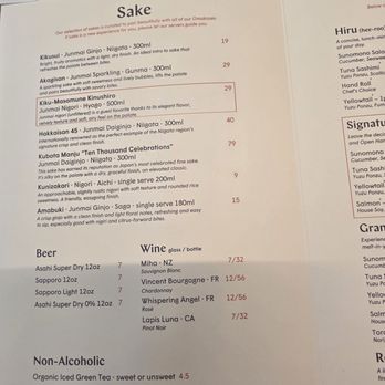 Tancho - Sushi Bars Near Me - Austin, Texas Tancho - Sushi Bars Near Me - Austin, Texas