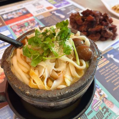 粉爱面 Potato Powder Love Noodle by null