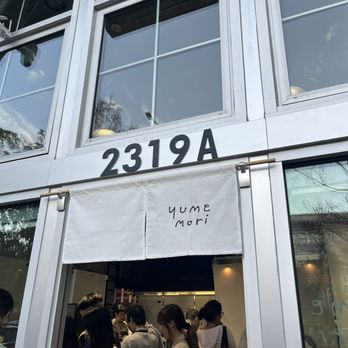 Yume Mori Matcha - Coffee & Tea Near Me - Berkeley, California Yume Mori Matcha - Coffee & Tea Near Me - Berkeley, California