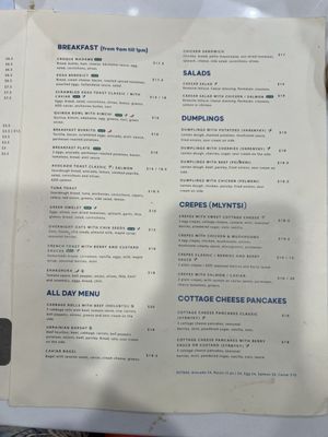 Menu photo 1 Fusion Kitchen Los Angeles, CA