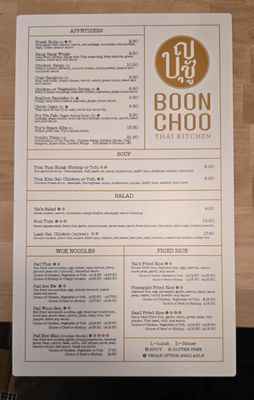 Menu photo 2 Boon Choo Sharon, MA