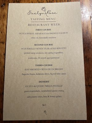 Menu photo 8 Evelyn Rose Vienna, VA
