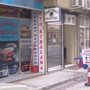 Photo of Menemen Rent A Car