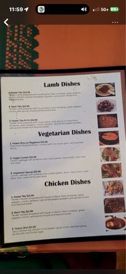 Menu photo 1 Abyssinia Restaurant  Anaheim, CA