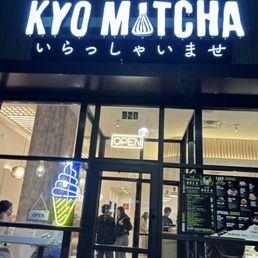 Exterior outside entrance of Kyo Matcha - Falls Church, Virginia Exterior outside entrance of Kyo Matcha - Falls Church, Virginia