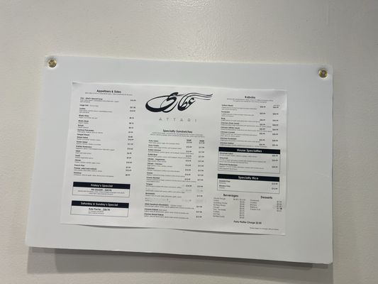 Attari Sandwich Shop by null