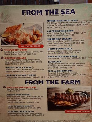 Menu photo 4 Bubba Gump Shrimp Universal City, CA