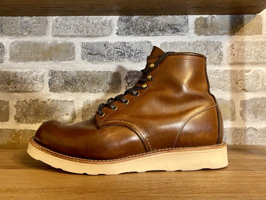 Lucky Sole Shoe Repair