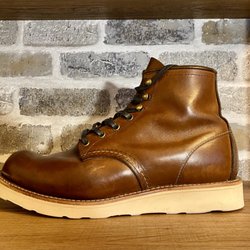 Lucky Sole Shoe Repair