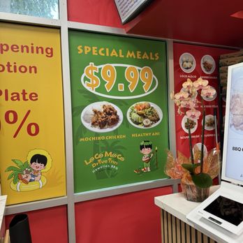 Loco Moco Drive Inn - $9.99 special. I got both. - Hawaiian Near Me - Honolulu, Hawaii