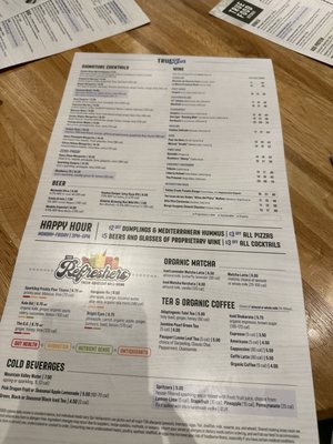 Menu photo 3 True Food Kitchen Annapolis, MD Menu photo 3 True Food Kitchen Annapolis, MD