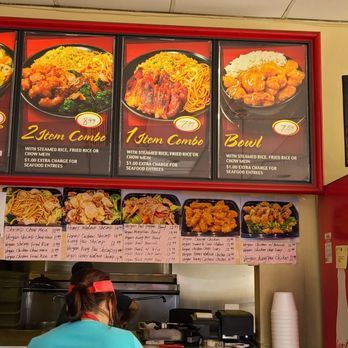 China Express - the menu of a chinese restaurant - Chinese Near Me - Winnetka, California