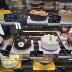 Good Morning Bakery