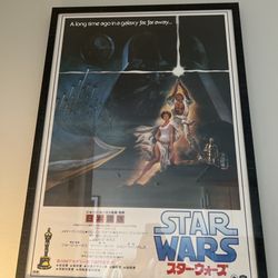 Artists Frame Service