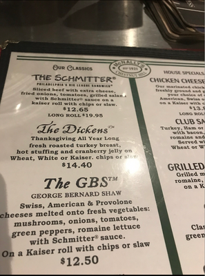Menu photo 1 McNally’s Chestnut Hill Philadelphia, PA Menu photo 1 McNally’s Chestnut Hill Philadelphia, PA