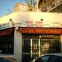 Photo of Los Llanos