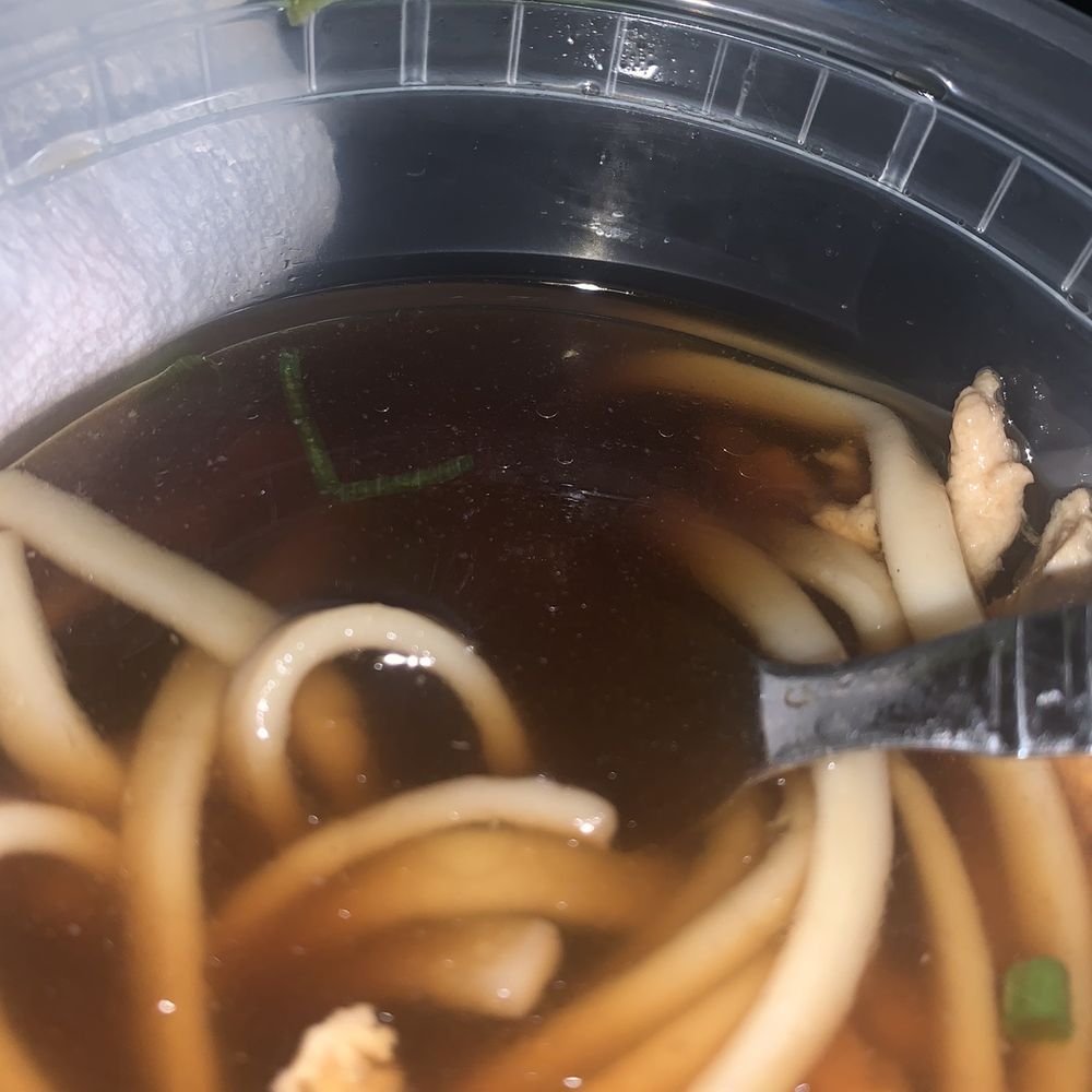 China Chef - More oily gross soup - Chinese Near Me - Ypsilanti, Michigan China Chef - More oily gross soup - Chinese Near Me - Ypsilanti, Michigan