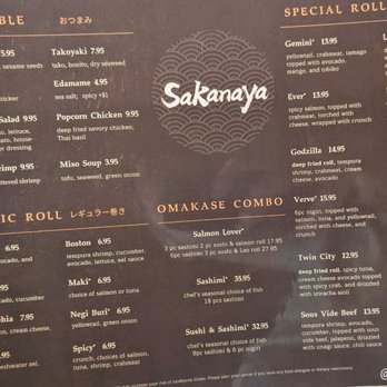 sakanaya様 SAKANAYA - Updated August 2025 - 21 Photos - 150 S Chauncey