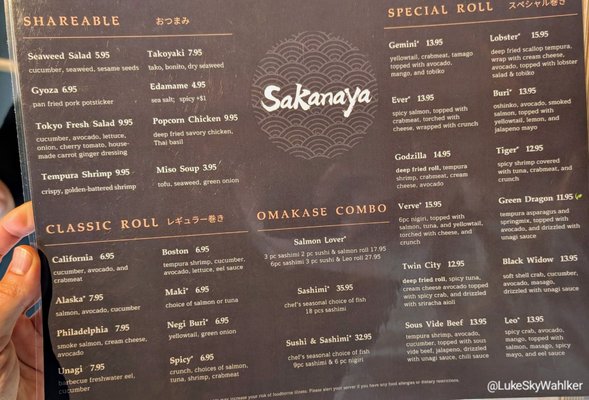 sakanaya様 SAKANAYA - Updated July 2025 - 15 Photos - 150 S Chauncey