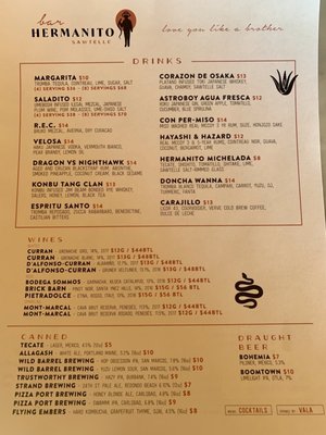 Menu photo 6 Hermanito Los Angeles, CA Menu photo 6 Hermanito Los Angeles, CA