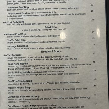 Taroko Asian Bar And Grill - 8/2026 menu - Korean Near Me - Redding, California