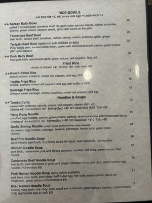 Menu photo 3 Taroko Asian Bar And Grill Redding, CA