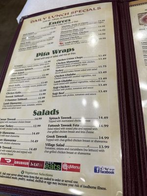 Menu photo 8 Al Shish Palace Madison, AL
