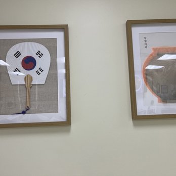 K Bap House - Coffee & Tea Near Me - Rockville, Maryland