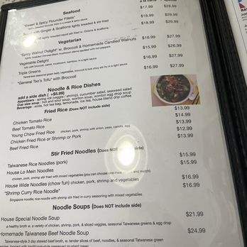 Ray's Café & Teahouse - Coffee & Tea Near Me - Philadelphia, Pennsylvania