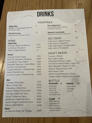 Menu photo 6 Evolution Bar & Cafe Santa Clara, CA