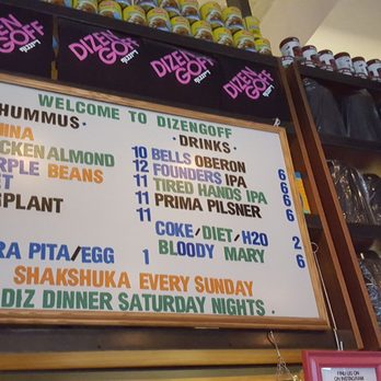 Dizengoff - Middle Eastern Near Me - Philadelphia, Pennsylvania Dizengoff - Middle Eastern Near Me - Philadelphia, Pennsylvania