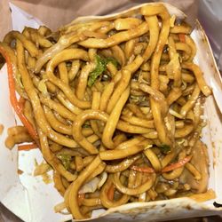 Peking Garden - Vegetable lo Mein