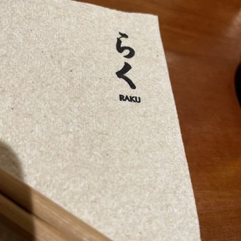 Raku - Japanese Near Me - New York, New York