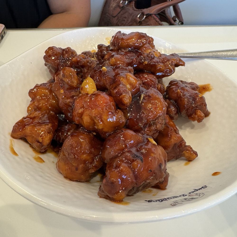 Orange Chicken 橙皮鸡 Orange Chicken 橙皮鸡