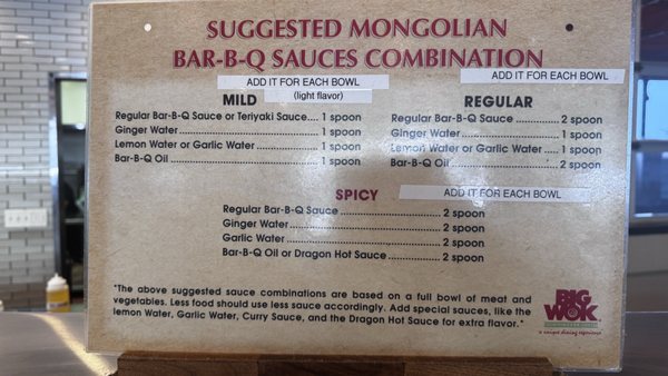 Menu photo 3 Big Wok Mongolian Bar-B-Q Lake Forest, CA