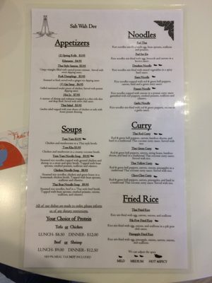 Menu photo 4 Thai Cafe Peterborough, NH