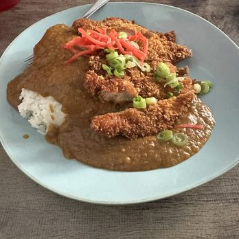 Umaya Ramen - Chicken Curry Katsu Bowl - Ramen Near Me - Cerritos, California Umaya Ramen - Chicken Curry Katsu Bowl - Ramen Near Me - Cerritos, California