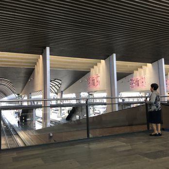 Renfe - Train Stations Near Me - Osuna, SE