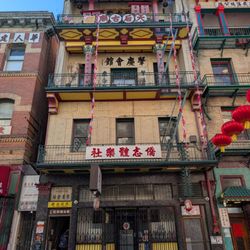 Tin How Temple