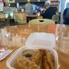 Big On Tokyo gift card