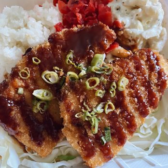 Hamada General Store - Marlin plate special - Salad Near Me - Honolulu, Hawaii