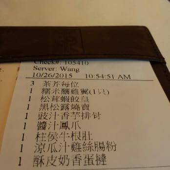 Chef Tony - Dim Sum Near Me - Richmond, British Columbia Chef Tony - Dim Sum Near Me - Richmond, British Columbia